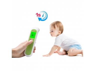 非接觸式紅外線體溫計的使用方法